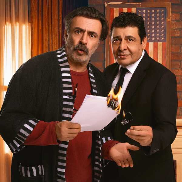 Halktan Biri