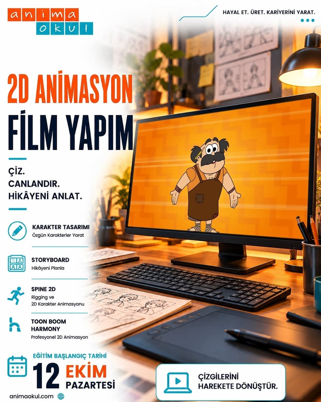 Anima Okul — Fotoğraf 2