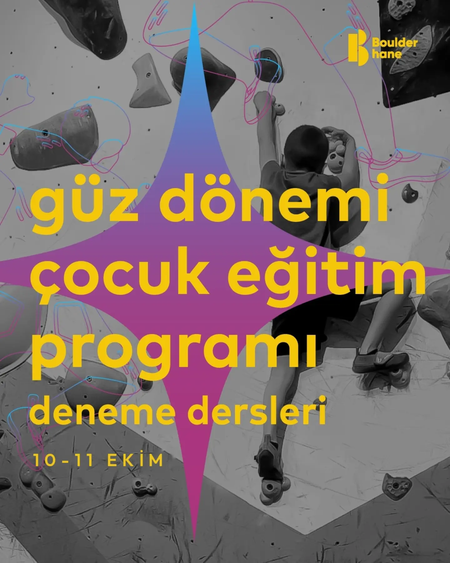 Boulderhane