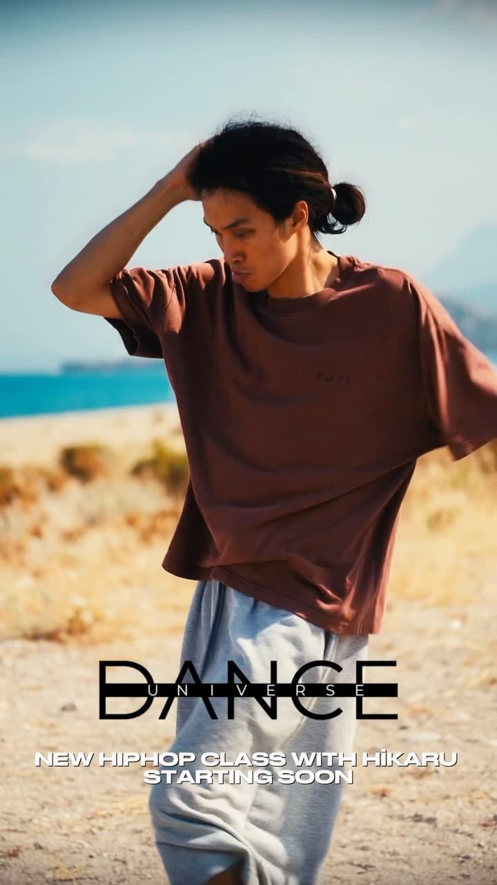 Dance Universe — Fotoğraf 6