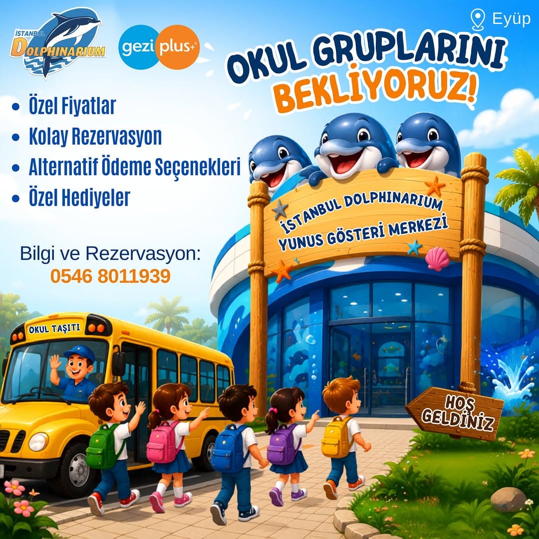 🎟️ 05468011939
