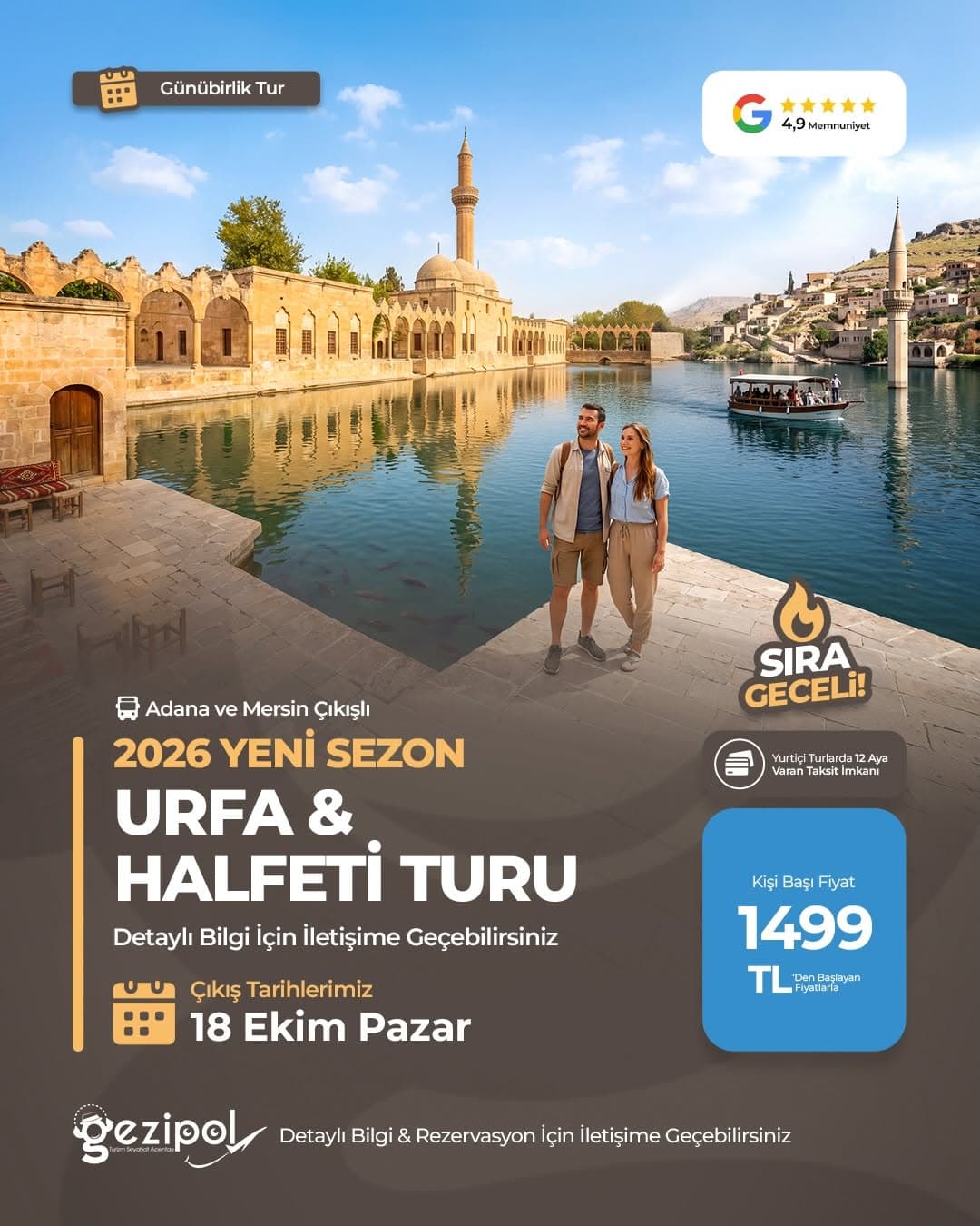 🕹️Günübirlik Şanlıurfa - Halfeti - Göbeklitepe Turu ☀️
🔺Göbeklitepe
🔺Balıklıgöl
🔺Hz. İbrahim