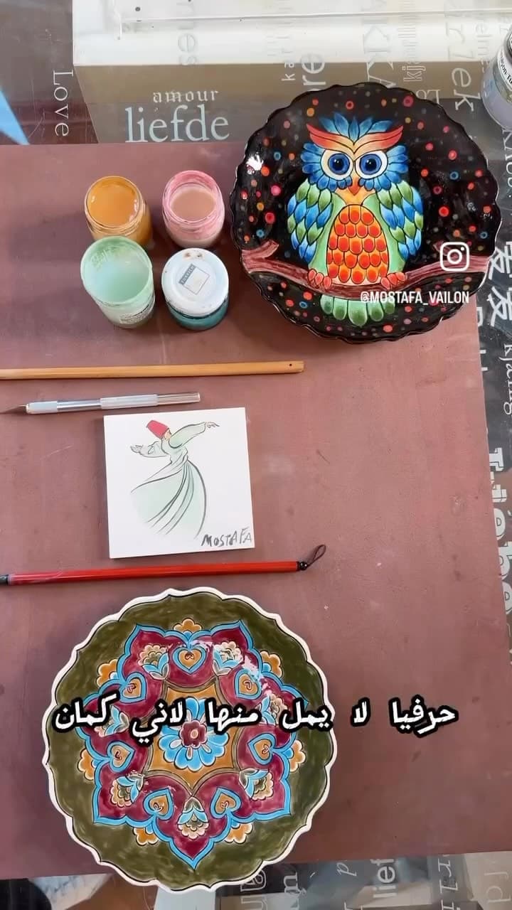A heartfelt thank you to Mostafa for creating this beautiful video showcasing the art of Ebru (Turki